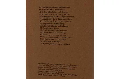 Zvlhčovač s led noční lampou s efektem dopadajícího deště