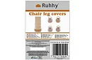 Ochranné návleky na židli proti poškrábání podlahy – 4 ks
