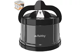 Profesionální brousek na nože a nůžky