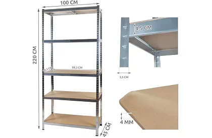 Skladový regál – 5 polic – 220 × 100 × 45 cm