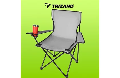 Skládací rybářské křeslo – šedé kempingové křeslo