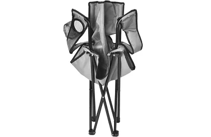 Skládací rybářské křeslo – šedé kempingové křeslo