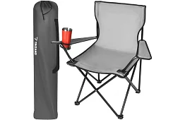 Skládací rybářské křeslo – šedé kempingové křeslo