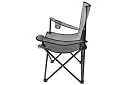 Skládací rybářské křeslo – šedé kempingové křeslo