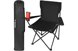 Skládací rybářské křeslo – černé kempingové křeslo