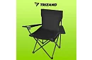 Skládací rybářské křeslo – černé kempingové křeslo