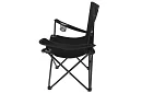 Skládací rybářské křeslo – černé kempingové křeslo