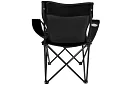 Skládací rybářské křeslo – černé kempingové křeslo