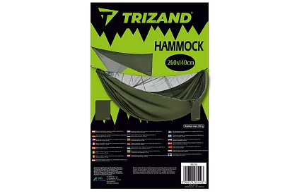 Turistická houpací síť s moskytiérou pro dvě osoby – nosnost 250 kg