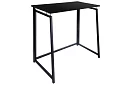 Skládací černý stůl – 80 x 75 x 40 cm