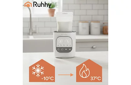 Ohřívač kojeneckých lahví – 5v1