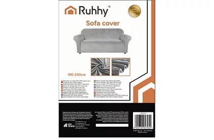 Napínací potah na sedačku 190–230 cm – Světle šedý samet