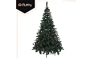 Umělý vánoční stromeček 210 cm