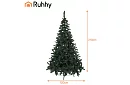 Umělý vánoční stromeček s hustým jehličím – 210 cm