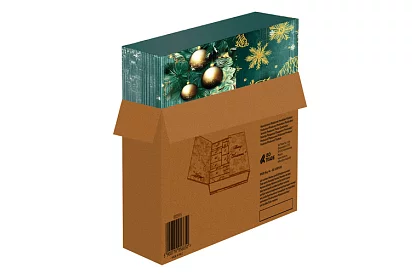 Adventní kalendář pro muže - 24 překvapení