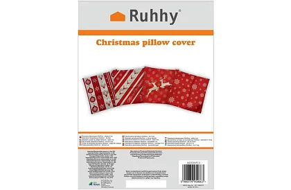 Dekorativní povlak na polštář 40x40 cm – 4 kusy v sadě