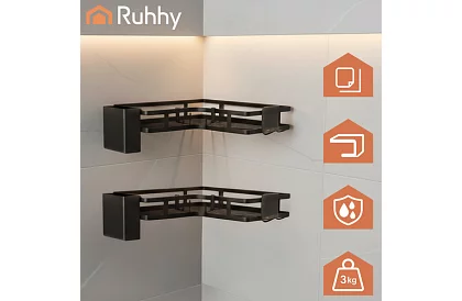 Rohová koupelnová polička - sada 2 kusy