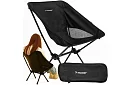 Skládací kempingové křeslo do 120 kg – černé