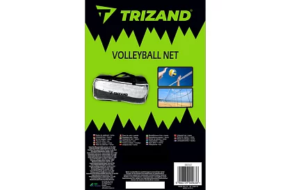 Síť na plážový volejbal 9,5x1m – volejbal, badminton, tenis