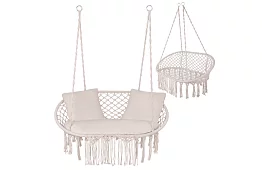 Zahradní dvoumístná houpačka s polštáři - do 300 kg