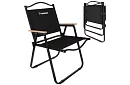 Zahradní skládací křeslo černé – nosnost 120 kg