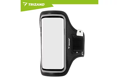 Běžecké pouzdro na telefon na paži