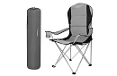 Skládací rybářské křeslo s područkami - šedočerné