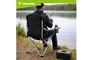Skládací rybářské křeslo s područkami - šedočerné