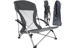 Skládací kempingové křeslo – šedé