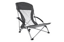 Skládací kempingové křeslo – šedé