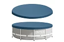 Kruhový kryt na bazén Intex 28030 – průměr 305 cm