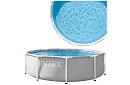 Zahradní bazén s rámem 305 x 76 cm, 4485 litrů – I26700