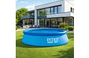 Solární kryt na zahradní bazén Intex 28011 – 305 cm