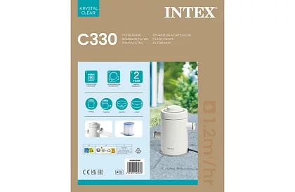 Bazénové filtrační čerpadlo C330, 1250 l/h H filtr 29007 - I26602NP