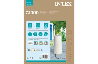 Bazénové filtrační čerpadlo 3785 l/h filtr A29000 Hydro Aeration až 21100 l – Intex 26638NP