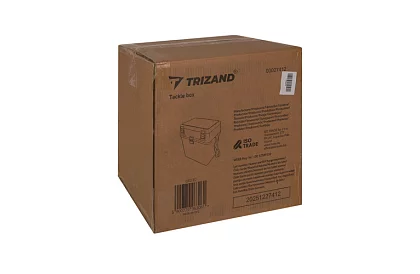 Rybářský box 2 v 1 – 38 × 34 × 21 cm organizér a židlička