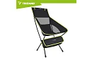Rybářské skládací lehké křeslo 41 × 52 × 86 cm