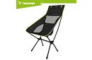 Rybářské skládací lehké křeslo 41 × 52 × 86 cm
