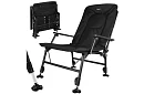 Rybářské skládací nastavitelné křeslo s područkami