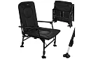 Rybářské skládací nastavitelné křeslo s područkami