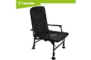 Rybářské skládací nastavitelné křeslo s područkami