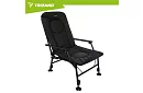 Rybářské skládací nastavitelné křeslo s područkami