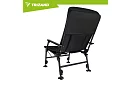 Rybářské skládací nastavitelné křeslo s područkami