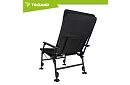 Rybářské skládací nastavitelné křeslo s područkami