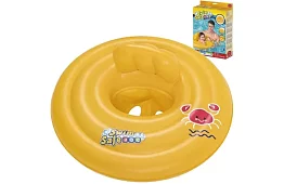 Nafukovací kruh se dnem pro nejmenší – 69 cm, B32096