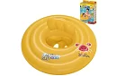 Nafukovací kruh se dnem pro nejmenší – 69 cm, B32096