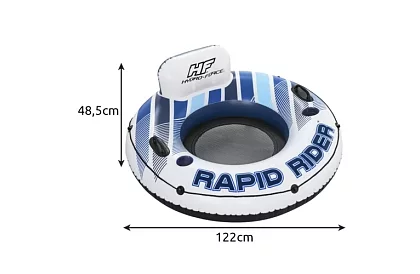 Nafukovací kruh s opěrkou – průměr 135 cm, B43116