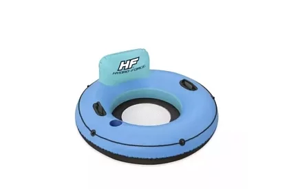 Nafukovací kruh s opěrkou a držákem na pití – B43108