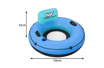 Nafukovací kruh s opěrkou a držákem na pití – B43108