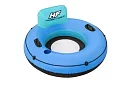 Nafukovací kruh s opěrkou a držákem na pití – B43108